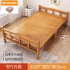 Sábanas Plegables de Bambú al por Mayor Individual Doble Hogar Madera Maciza Cama Fresca Adulto Oficina Descanso para el Almuerzo Habitación de Alquiler Simple Duro