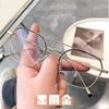 Gafas de Media Montura de Doble Puente Anti-Luz Azul Montura de Gafas Poligonal Retro Estilo Ins Metal Gafas para Miopía para Hombres