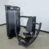Atacado de fábrica treinador de peito sentado para academia equipamento de fitness comercial para exercícios de força treinador de peito