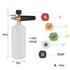 Suministro transfronterizo de pistola de agua de alta presión, boquilla de 5 colores, boquilla de espuma para lavado de autos con conector rápido de 1/4"