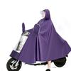 Capa de Chuva para Carro a Bateria Poncho de Motocicleta para Andar à Prova de Chuva Carro Elétrico Alargado Simples Duplo Masculino e Feminino Adulto Personalização