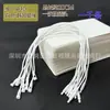 Cuerda Colgante para Prenda Cuerda para Etiqueta Colgante Cuerda Universal Mediana Bala Enchufe Sencillo Línea de Etiqueta Cuerda Colgante Desechable