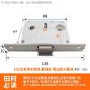 Cerradura de puerta de madera de tamaño 50, cerradura universal para interiores, dormitorio, habitación, cerradura vintage, accesorios para el hogar