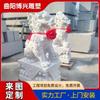 Talla de piedra Kirin un par de Hanbai jade piedra tallada jardín hogar Piedra Jade Kirin escultura un par