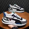 Zapatos de Papá Zapatos para Hombre 2026 Primavera y Otoño Nuevos Casuales Zapatos de Forrest Gump Estilo Coreano de Moda Versátiles Zapatillas Deportivas Zapatos de Estudiante