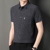 Camisa de Lino de Seda de Morera de Manga Corta de Verano para Hombre Camisa de Algodón y Lino Pantalones con Bolsillo de Solapa Real Ropa Casual para Hombre Ropa de Padre para Hombre
