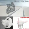 Copo de Óleo Chaocheng Tampa de Rosca de Sete Caracteres Filtro Filtro de Gasolina para Motocicleta Universal