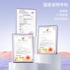 Músculo Linsha Antirrugas Firmando Máscara Tender Hidratante Hidratante Pele Nutritiva Facial Cuidados Faciais Máscara Caixa Venda por atacado