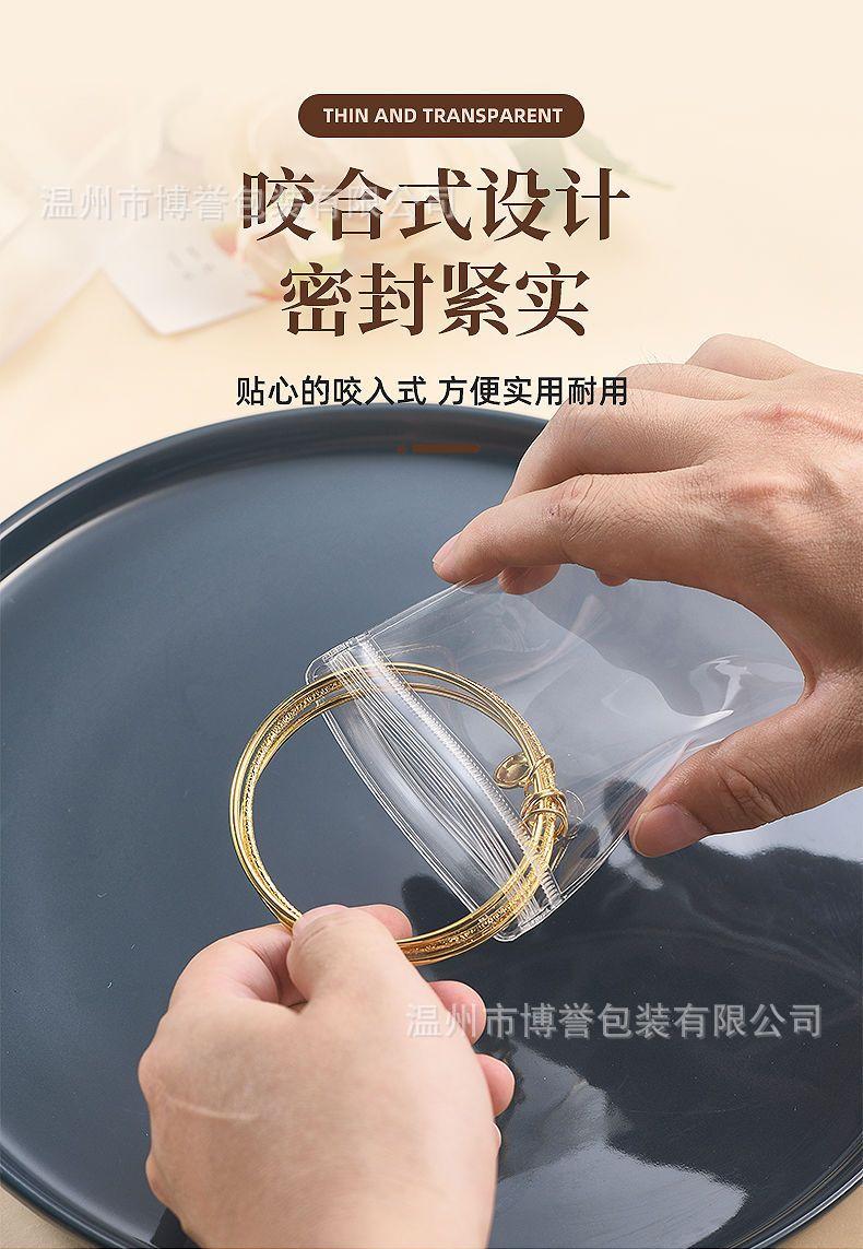 QQ图片20220808211226.jpg