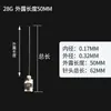 Máquina Dispensadora Aguja Completamente Metálica Expuesta 50mm Punta Extendida Cabeza Plana Aguja de Acero Inoxidable Desechable 13-30g