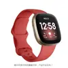 Adecuado para Correas de Reloj Fitbit Versa3/4Sense, Correas de Muñeca de Repuesto Oficiales del Mismo Modelo, Disponibles en Múltiples Colores
