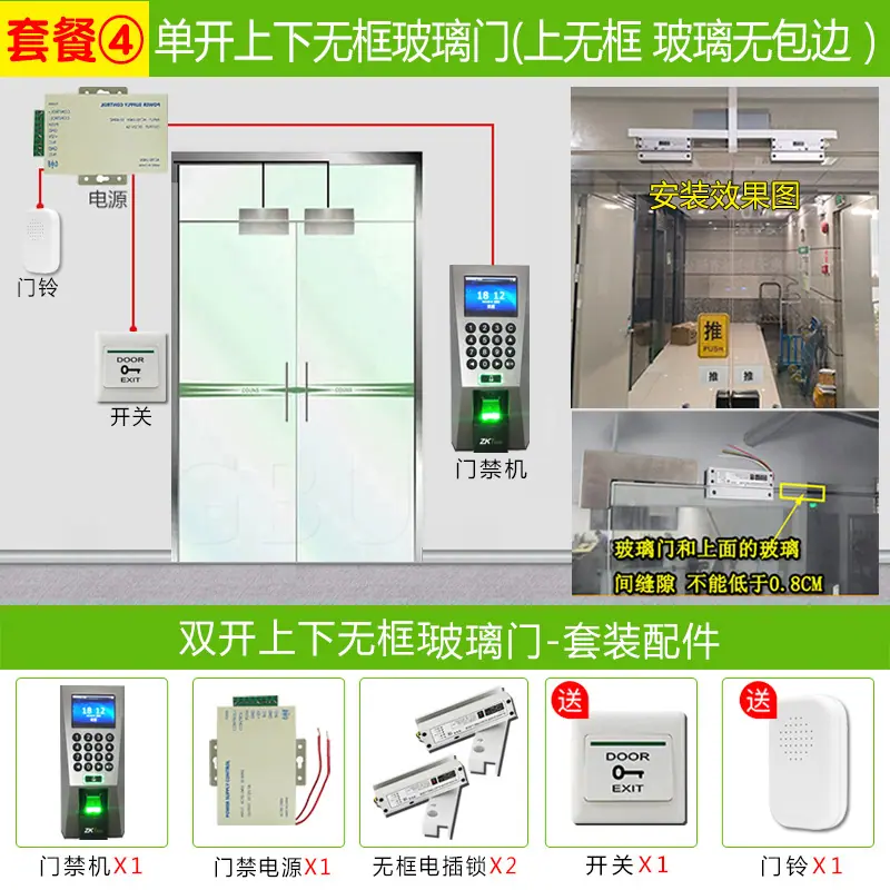 熵基F18 (4).jpg