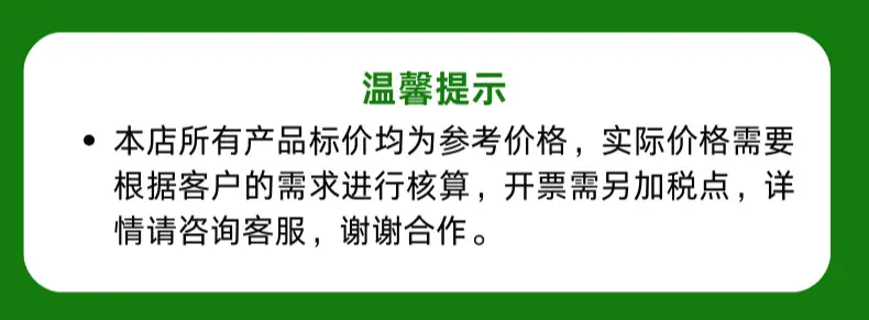 68992ae3-f9e6-46e4-9aed-282a20