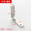 Soporte de ángulo engrosado al por mayor, soporte para estante, conector para panel de estante, marco de soporte de ángulo recto tipo L, lámina de ángulo de 90 grados