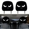 Funda para Reposacabezas Estilo Oscuro Emoji Maligno Anti-polvo Elástica Personalizada Interior del Coche Funda para Cojín de Coche Funda Protectora Decorativa