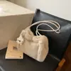 Bolso Cubo Nuevo de Pelo Transfronterizo para Mujer Estilo Coreano Otoño e Invierno Bolso de Hombro de Gama Alta Diseño de Nicho Bolso de Mano para Viajar