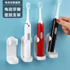 Hogar Baño Portacepillos de Dientes Eléctricos Estante de Almacenamiento sin Perforaciones Montado en Pared Tipo Ventosa de Pared Simple Bebé Familia