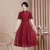 Novo Vestido de Banquete de Casamento Estilo Chinês para Mães, Fortemente Embellished com Lantejoulas e Renda, Cheongsam Aprimorado, Vestido de Brinde para Banquete de Casamento Emagrecedor de Alta Qualidade
