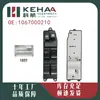 1067000210 É Adequado para Geely Vision Montagem do Controle Elétrico do Vidro do Motorista Interruptor Levantador de Vidro 0171
