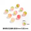 Tao Verde Rosa Pêssego Melancia Calcedônia Contas Soltas Versátil Colar de Cristal Contas DIY Contas de Pulseira Semi-Acabadas