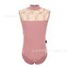 Traje de Ballet sin Mangas Bordado para Adultos con Cremallera Trasera Ropa para Foto Artística Traje de Entrenamiento Corporal Traje para Yoga Aéreo
