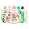 Detergente para Ropa Liby Fragancia Maestra Aroma Duradero Suavizante Protección del Color Detergente para Ropa Botella Grande para Uso Doméstico Venta al por Mayor