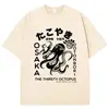 Camiseta Gráfica Divertida Polvo Bêbado Osaka Dotonbori Lavagem Vintage Japão Harajuku Manga Curta Unissex Algodão