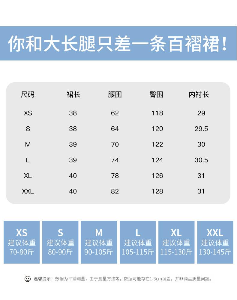 详情1_11.jpg