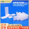Vendas Diretas da Fábrica Almofada de Borracha Personalizada Resistente a Alta Temperatura Junta de Silicone Mecânica Selo Transparente Antiderrapante Antichoque Impermeável Almofada de Silicone
