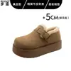 Botas de Neve Birkenstock Versão de Lã de Couro Genuíno Femininas de Inverno Sola Grossa Aveludado Espessado Quente Slip-on Sapatos de Algodão Sapatos Pão