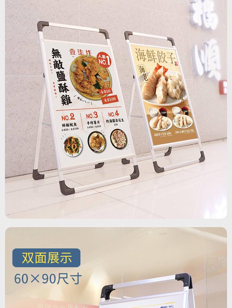 铝合金展架_04.jpg