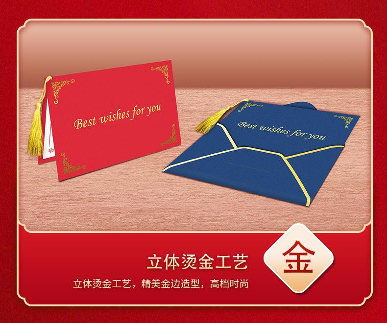 详情页_08.jpg