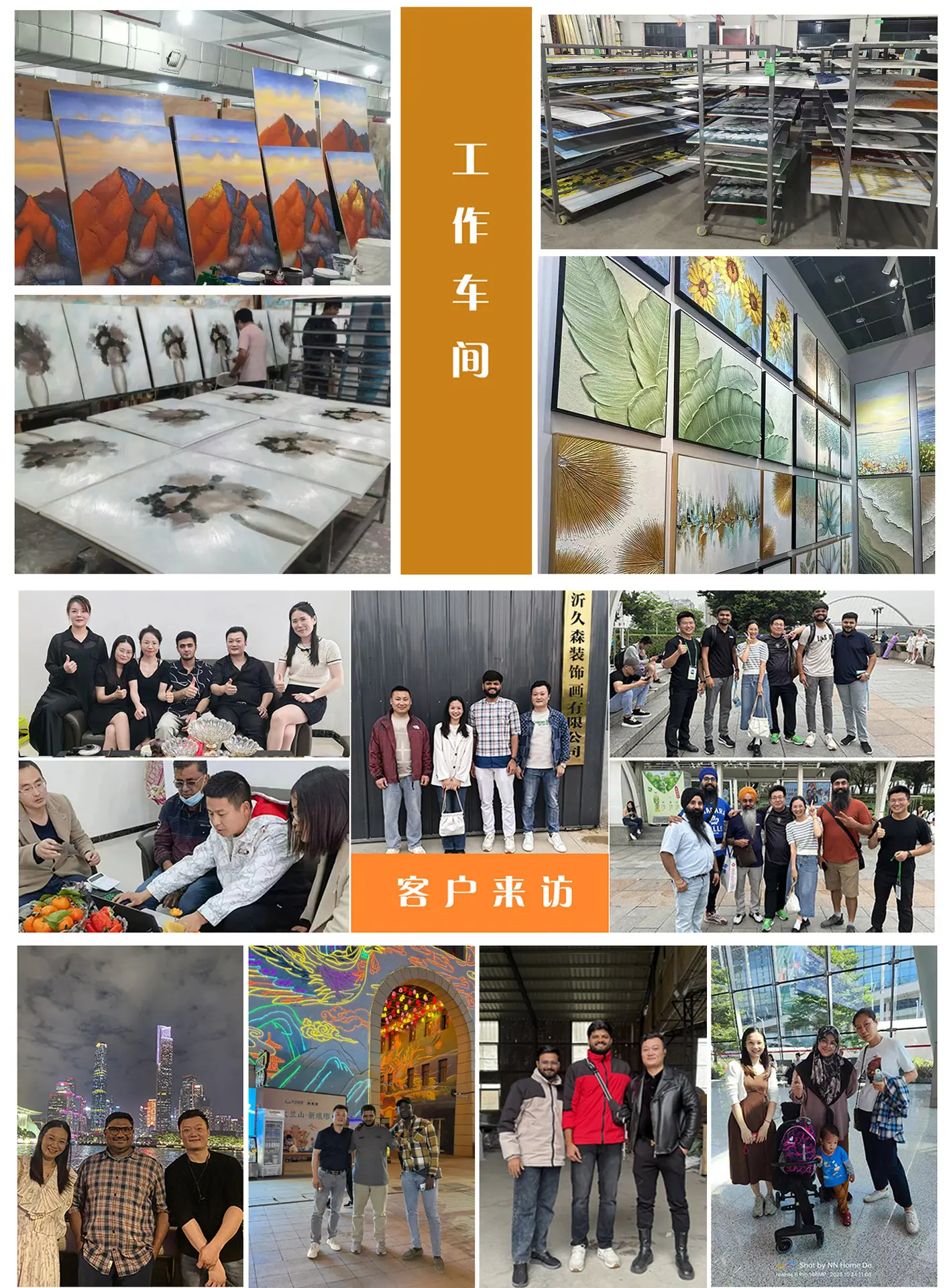 手绘-中文-1_02.jpg