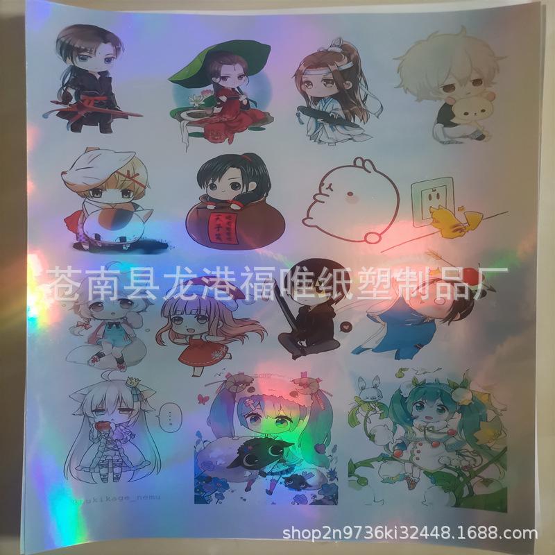 快运图片_副本