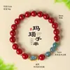 Novo Bracelete de Ágata com Contas Estilo Chinês para Mulheres, Cabacinha de Jade Azul Água Retrô, Joia Bracelete de Cristal Torre Amarela Atacado