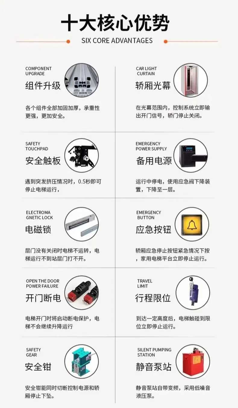 x1_看图王_05.jpg