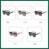 25 Gafas de Sol de Moda Unisex de Lujo Ligero Nuevas en Stock con un Marco Cuadrado Retro de Alta Gama de Moda Que Hace que la Cara Parezca Más Pequeña, Gafas de Sol de Marco Grande