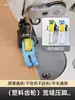 Pie prensatelas de plástico con ranura ancha para máquina de coser de cama plana, universal para telas gruesas y finas, no engancha ni empuja la tela, pie prensatelas de rueda para máquina de coser