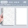Livro de folhas soltas floral fresco pequeno de alto valor de cor não torna o caderno dos alunos simples espiral B5 livro de folhas soltas