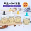 Botella con Cepillo de Aceite para el Hogar con Cepillo de Silicona Integrado, Suministros de Cocina, Botella de Aceite de Vidrio, Suministros para Barbacoa y Horneado, Botella con Cepillo de Aceite