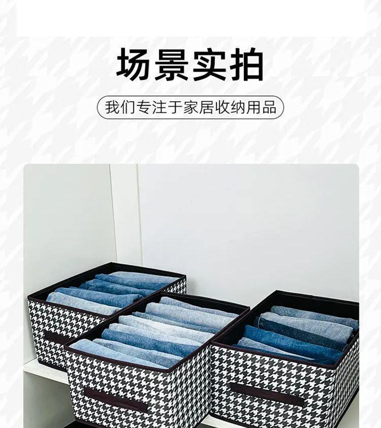 详情图12.jpg