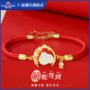 Nuevo Pulsera Original de Jade Hetian del Año del Serpiente para Mujer, Plata de Ley S925, Joyería de Hilo Rojo, Joyería de Jade de Lirio del Valle