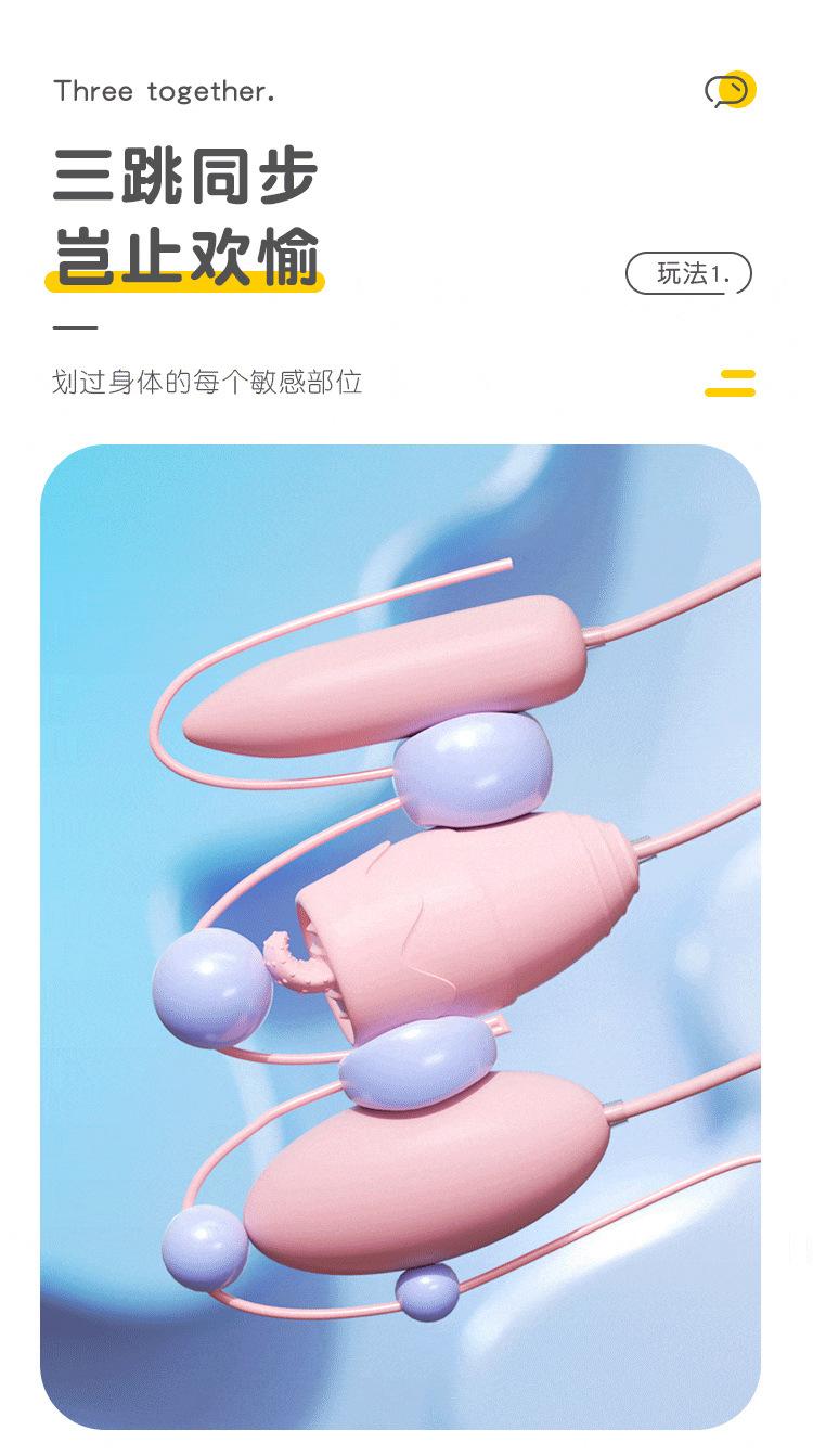 详情 (9).jpg