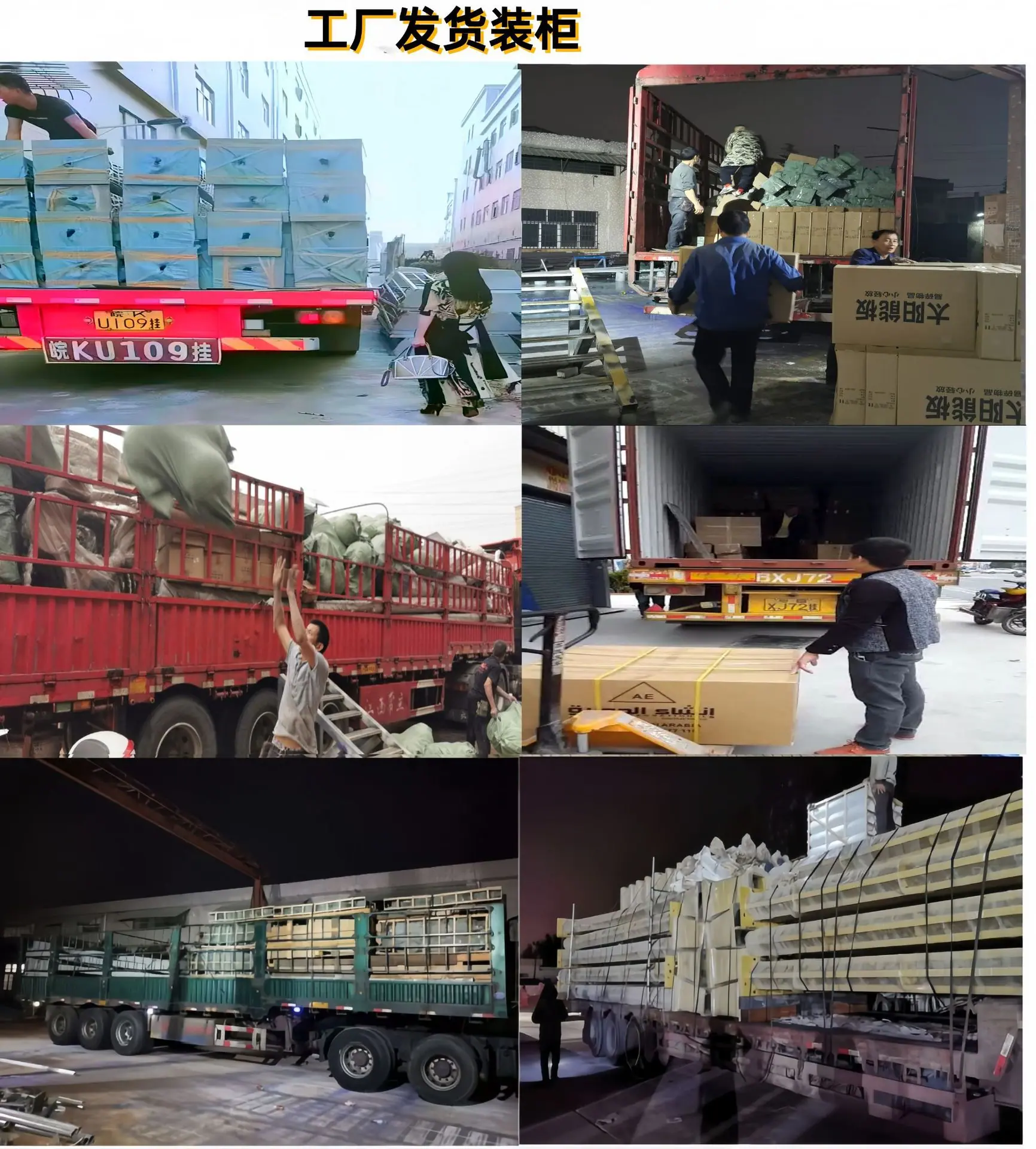 O1CN01a2Y1Qp2A20QmBXbno_!!1003