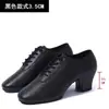 Sapatos de Dança de Verão Sapatos de Dança Quadrada Sapatos de Dança Femininos Solado Macio Novo Estilo Para Usar Fora Salto Médio Branco Sapatos de Dança de Salão