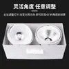 Foco de Canal Cuadrado, Lámpara Especial de Canal Cuadrado, Canal Cuadrado de Aluminio y Madera Foco Led Cuadrado de Doble Cabezal Downlight de Rejilla Montado en Superficie Embebido