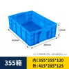 Caixa plástica basculante nova espessada resistente a quedas caixa de transferência de armazém grande caixa de logística caixa plástica retangular com tampa