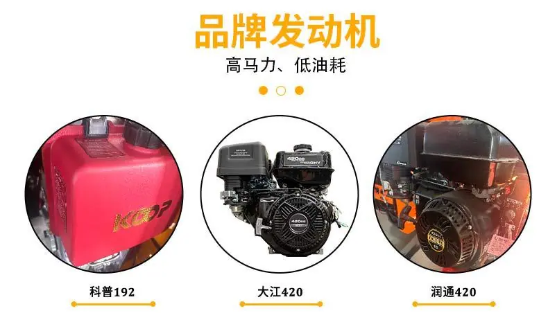 HT-10L轮挖中文详情页_04