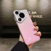Para Huawei Mate70pro Gradient Glitter Phone Case Pura70u Single Color Mate 60 Capa protetora resistente a quedas 40