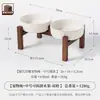 Cuenco Recto con Forma de Pata de Gato y Esmalte Blanco Transfronterizo con Soporte Elevado, Cuenco Cerámico para Mascotas, Cuenco Antiderrames para Gatos, Cuenco para Perros, Cuenco para Agua